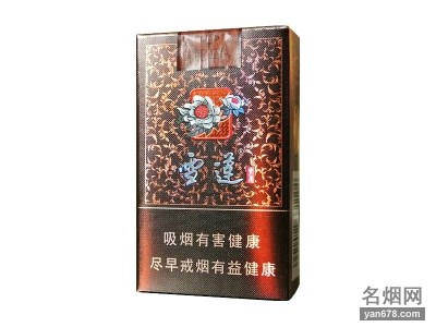 雪莲(岁月)香烟价格表（多少钱一包）